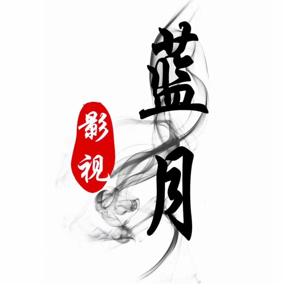 抖音用户