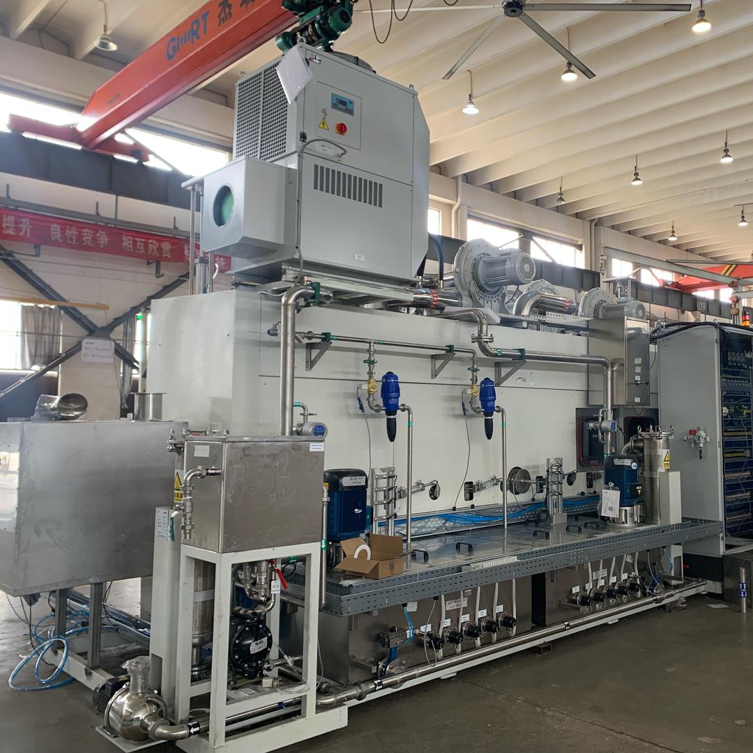 A清洗机_Peter.Zhou