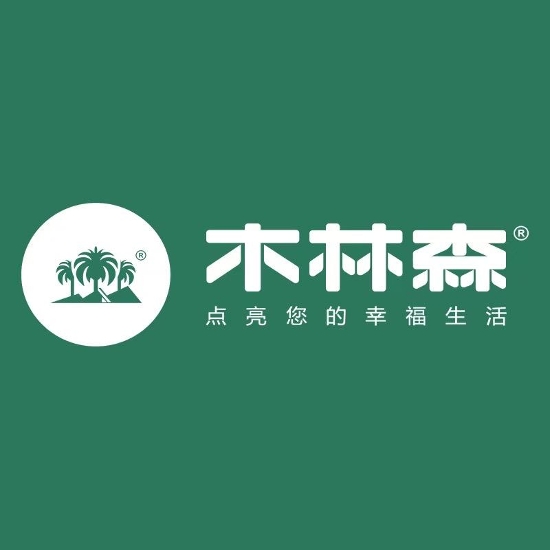 木林森智能家装旗舰店
