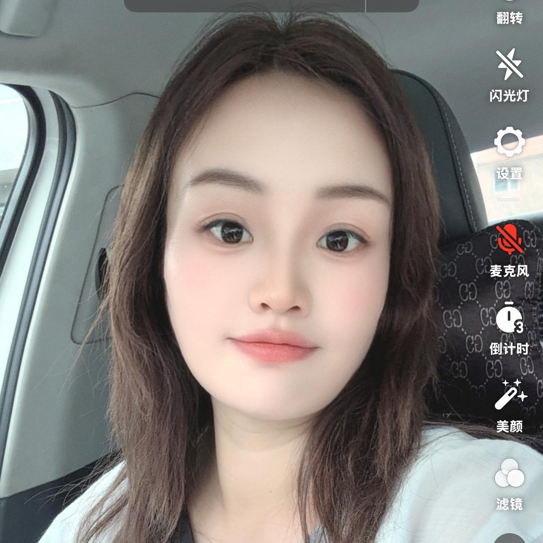 好芸自然来