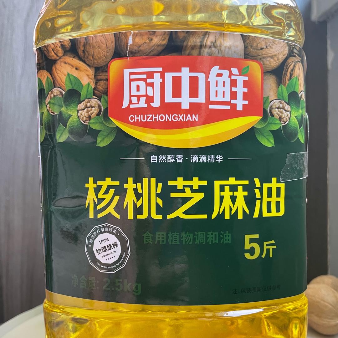 厨中鲜核桃芝麻油工坊
