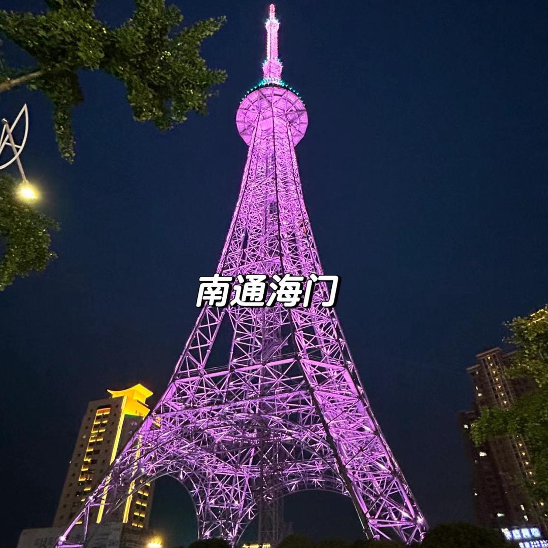 回海门躺平的豪大大生活碎片