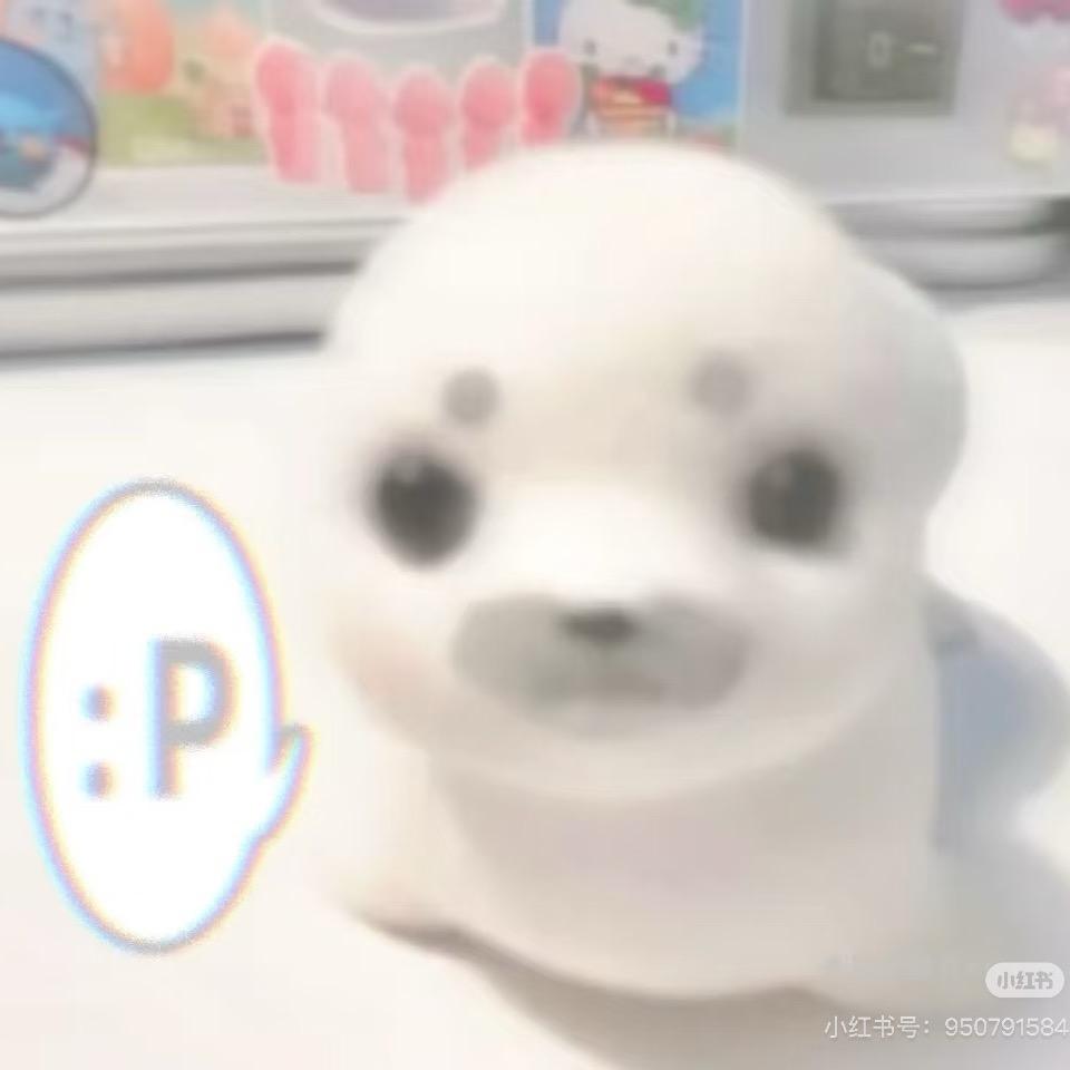 杨梅梨子汁狂粉