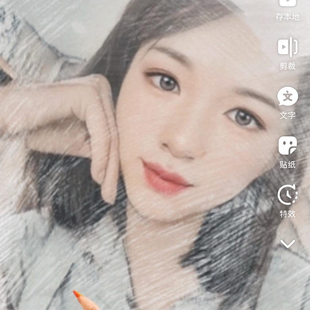 咸鱼……