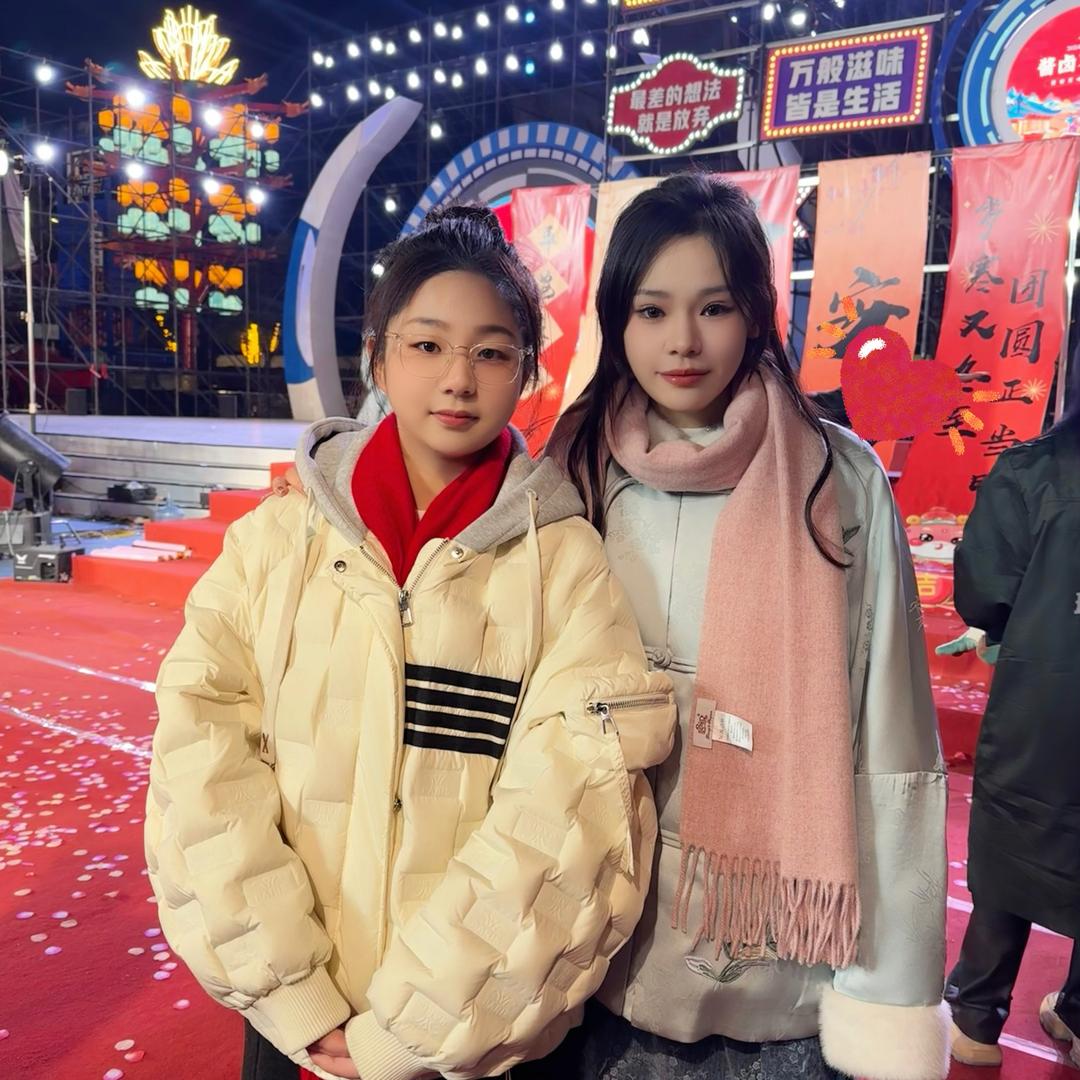 曦儿 （喜才宠畅）