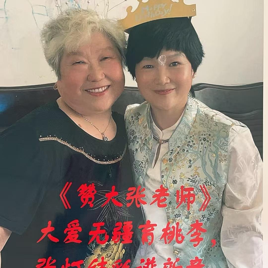 周口红娘大张老师