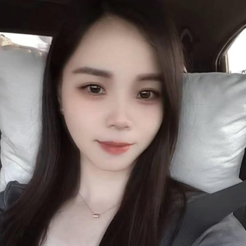阿清