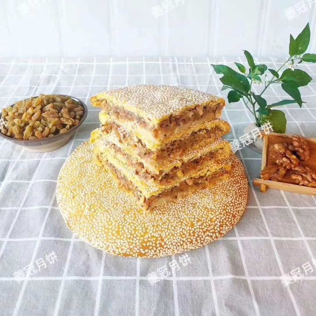 黄 📐郑方形