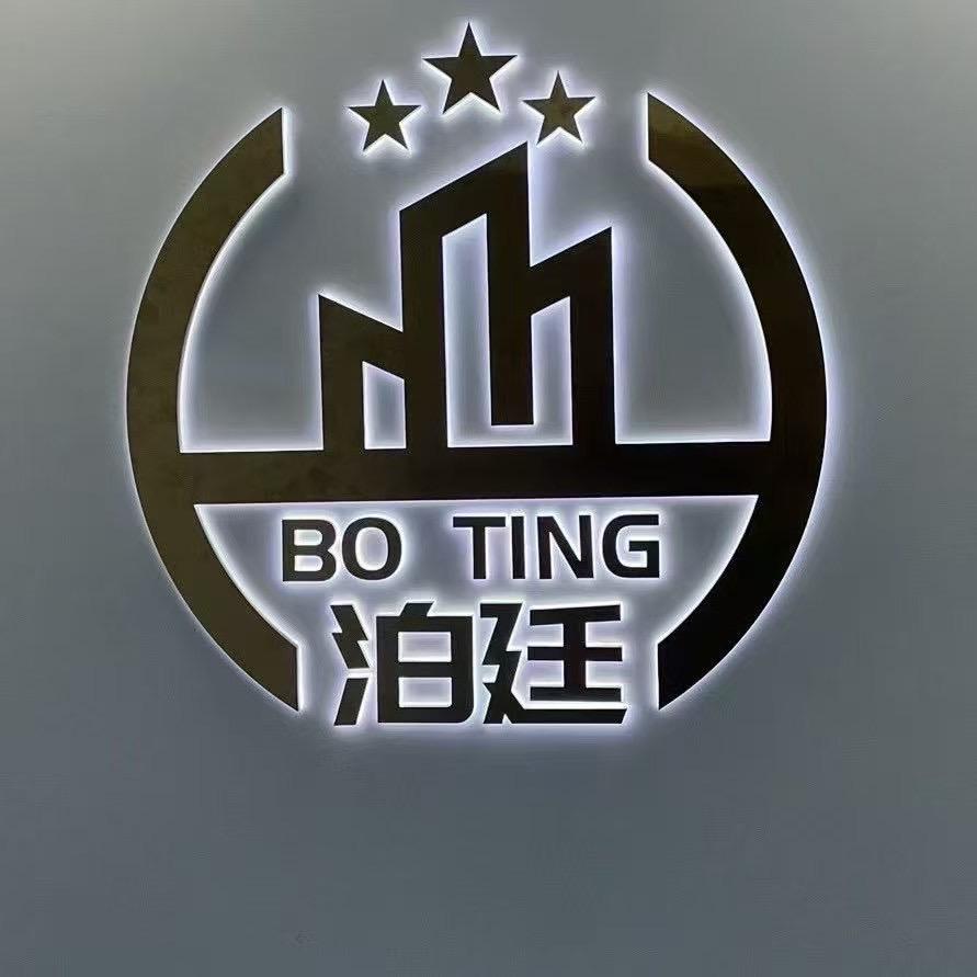 柳州租房泊廷小一（直播看房版）