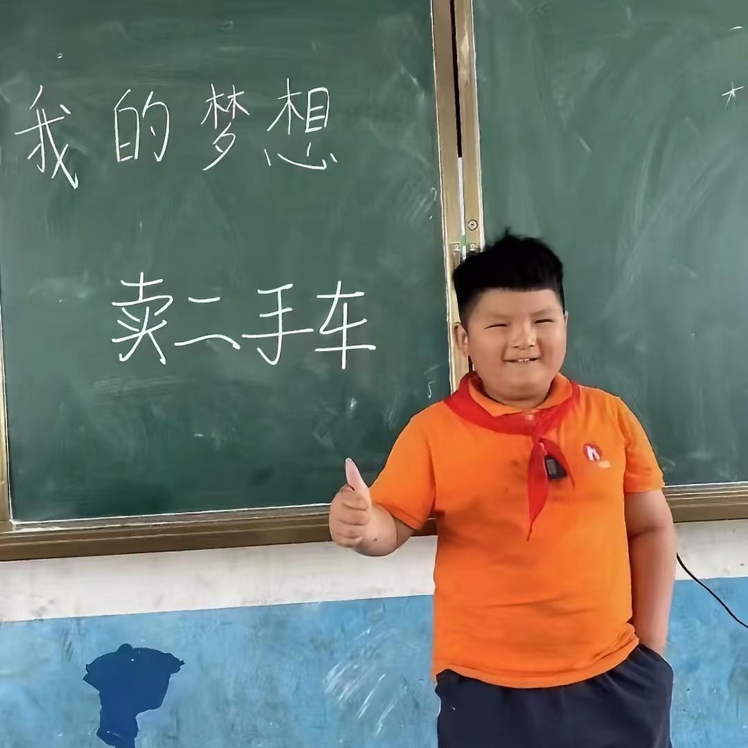 无锡一派汽车-小沈-高价收车