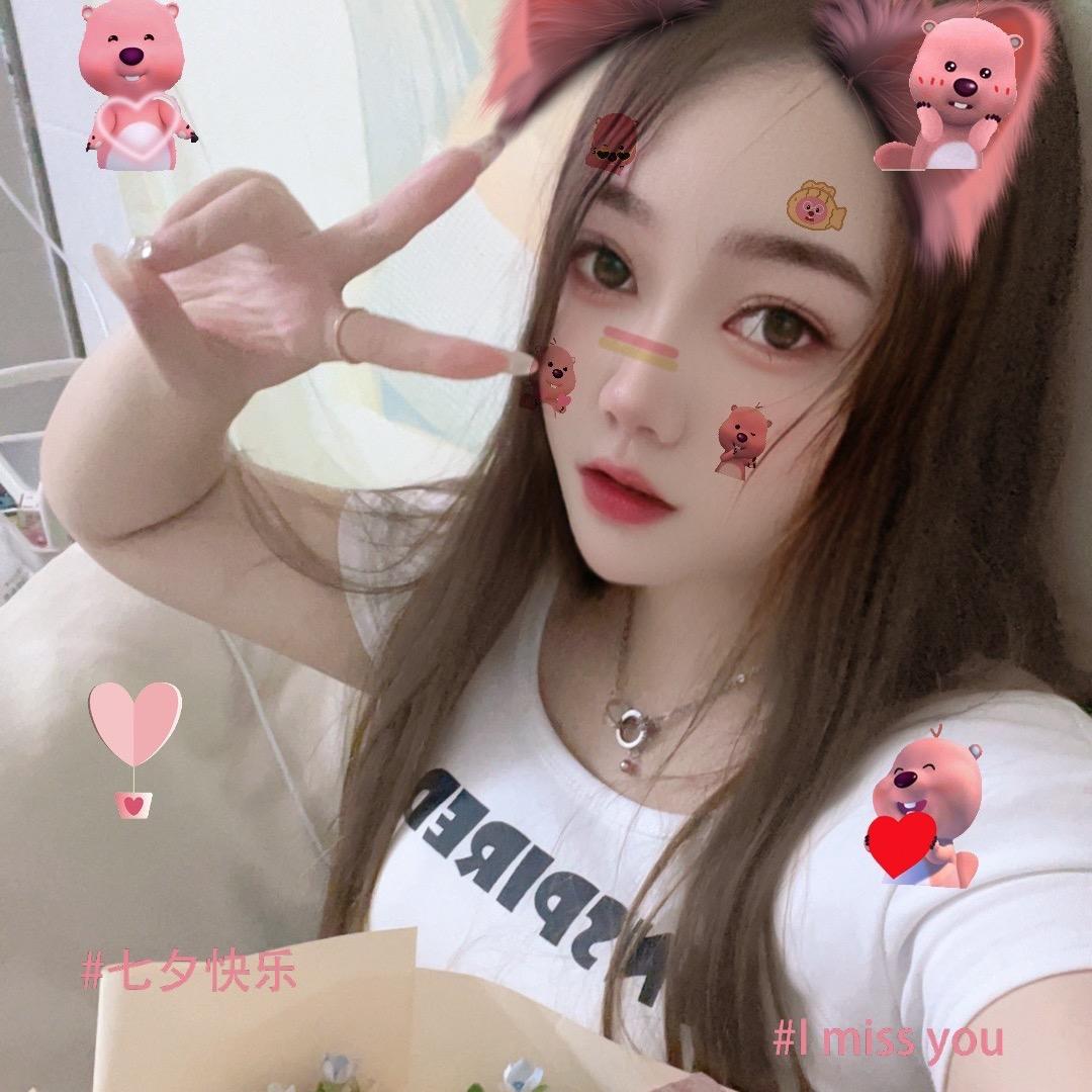 陈大小姐吖（不爱了）