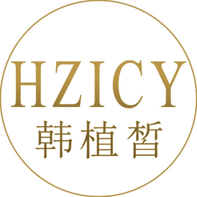韩植皙深圳市飞燕子电子商务有限公司美妆专卖店