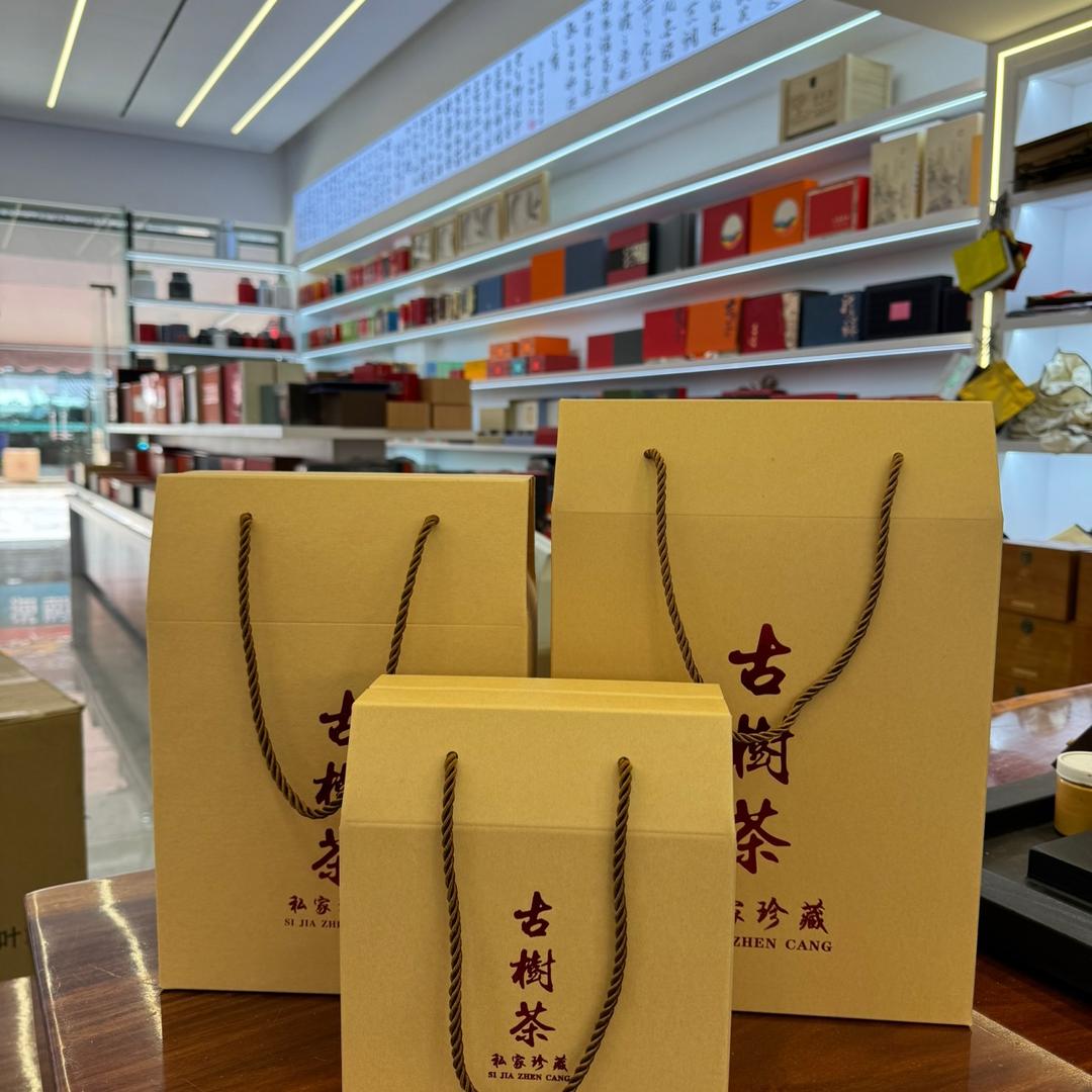 西山区鑫萍包装材料经营部（个体工商户）