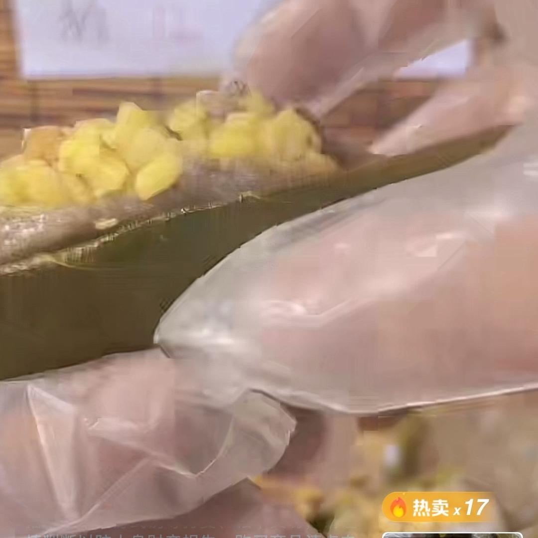 化州卖籺佬阿强鼎优