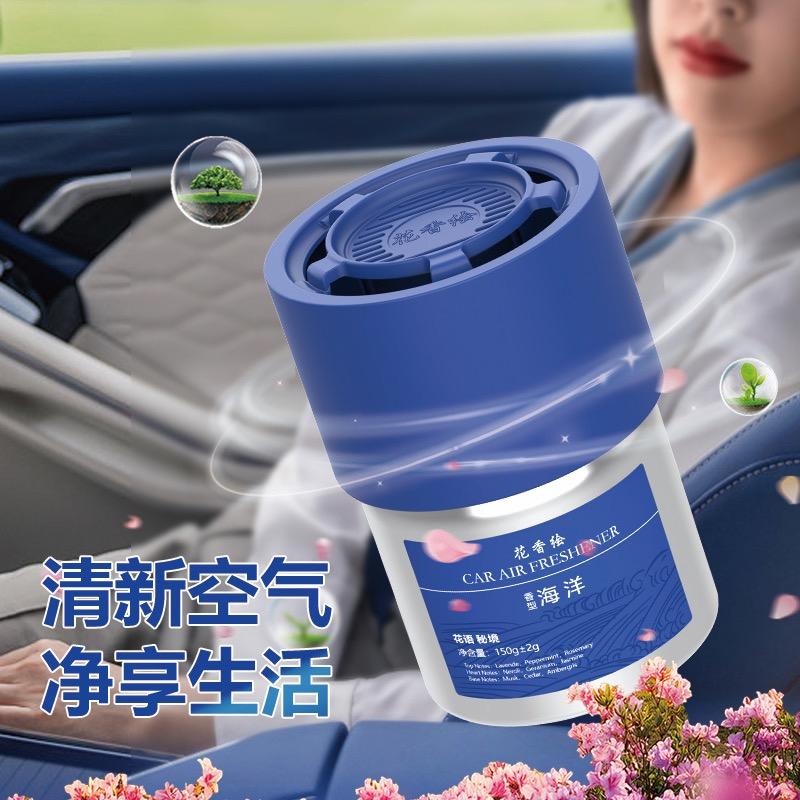巧手车品