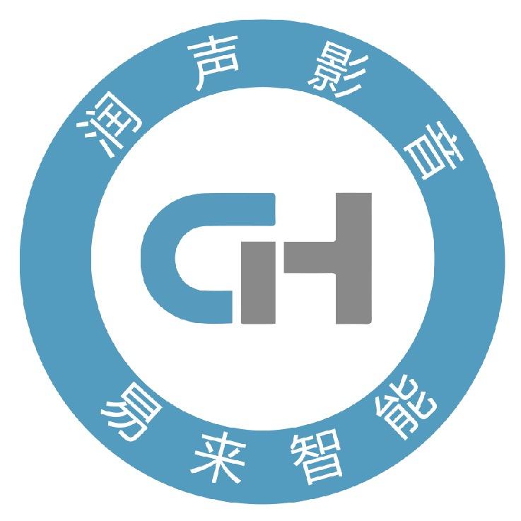 泸州润声智能影音