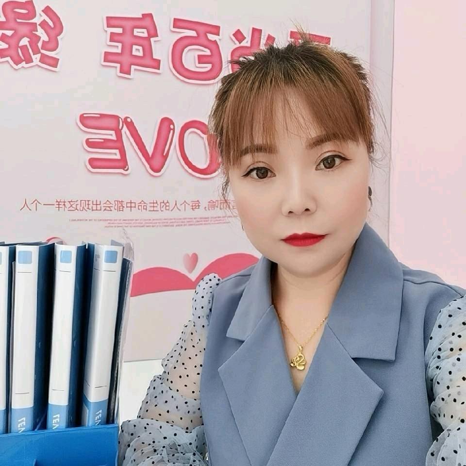 红娘燕姐