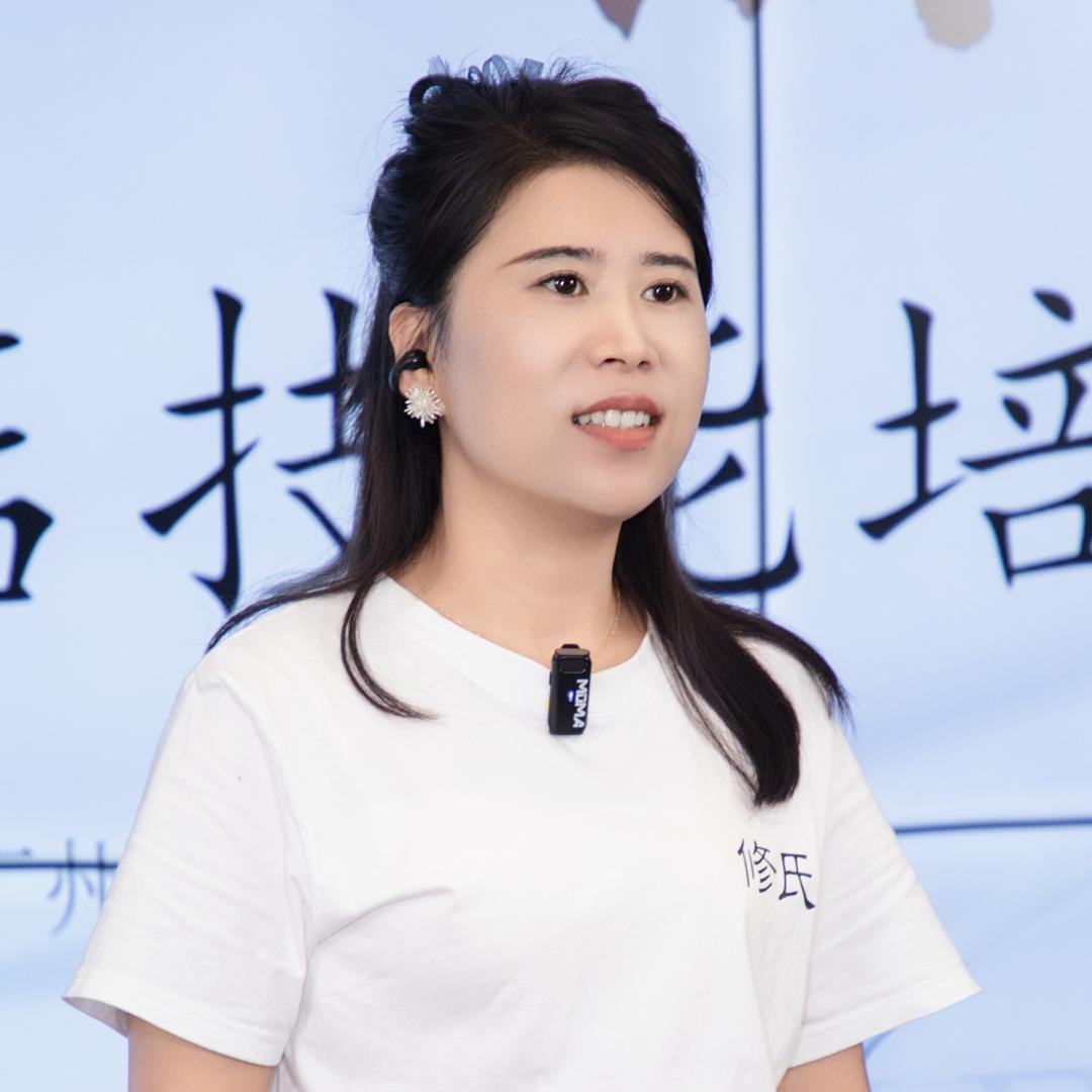 修氏皮肤管理中心（枣庄店）