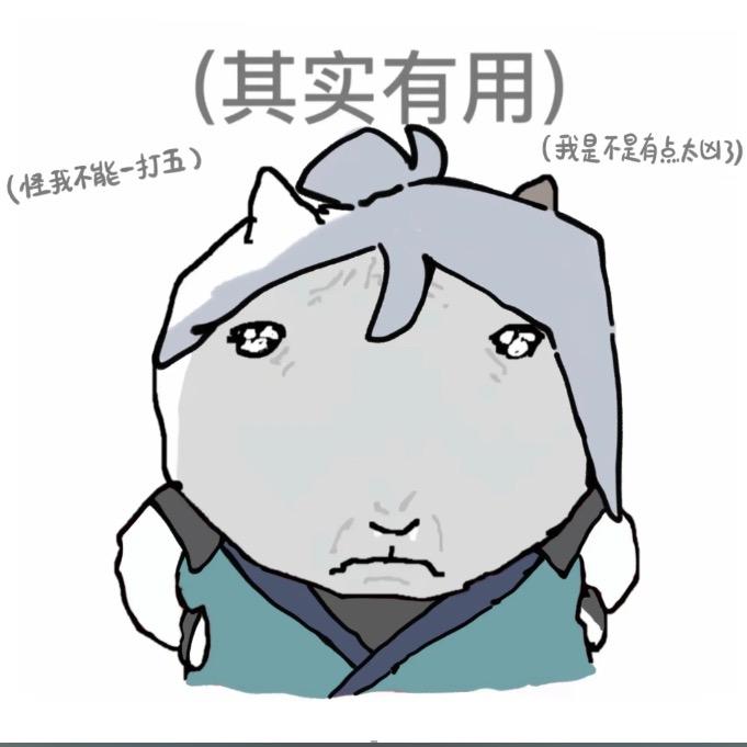 后不后悔
