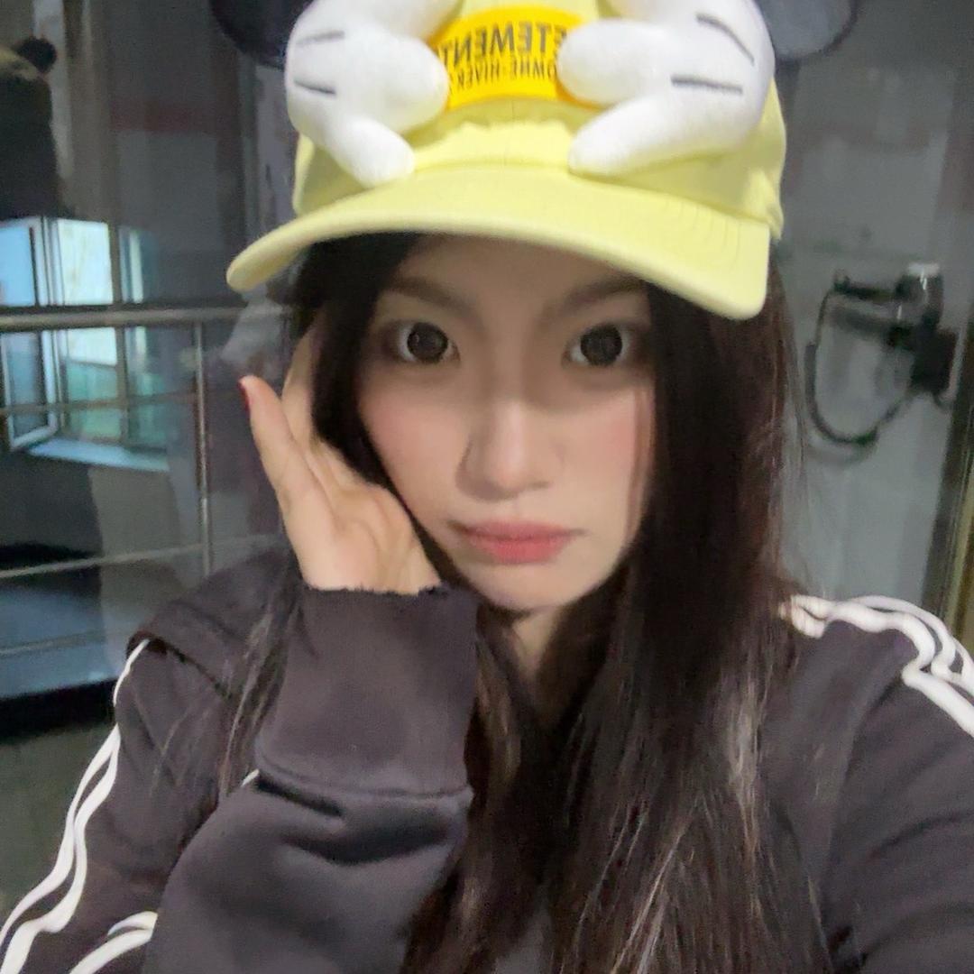 别炫了