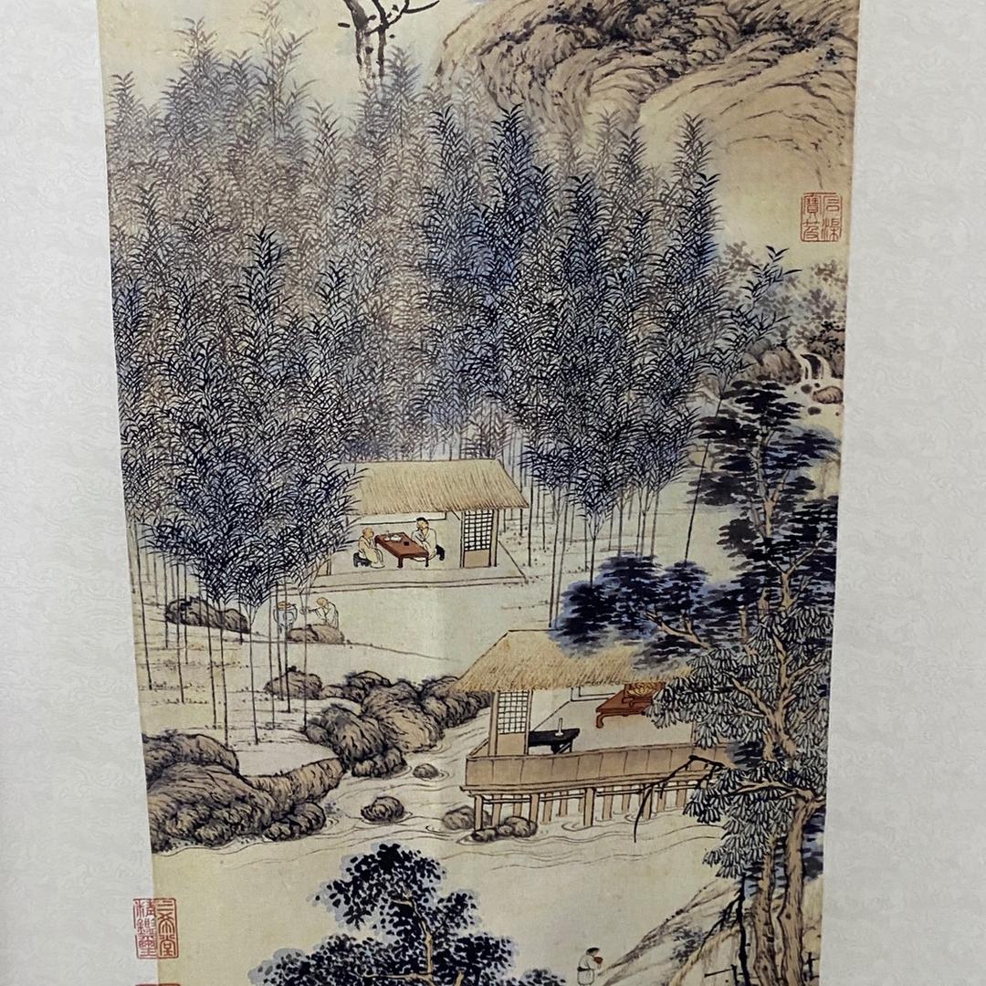 紫悠轩