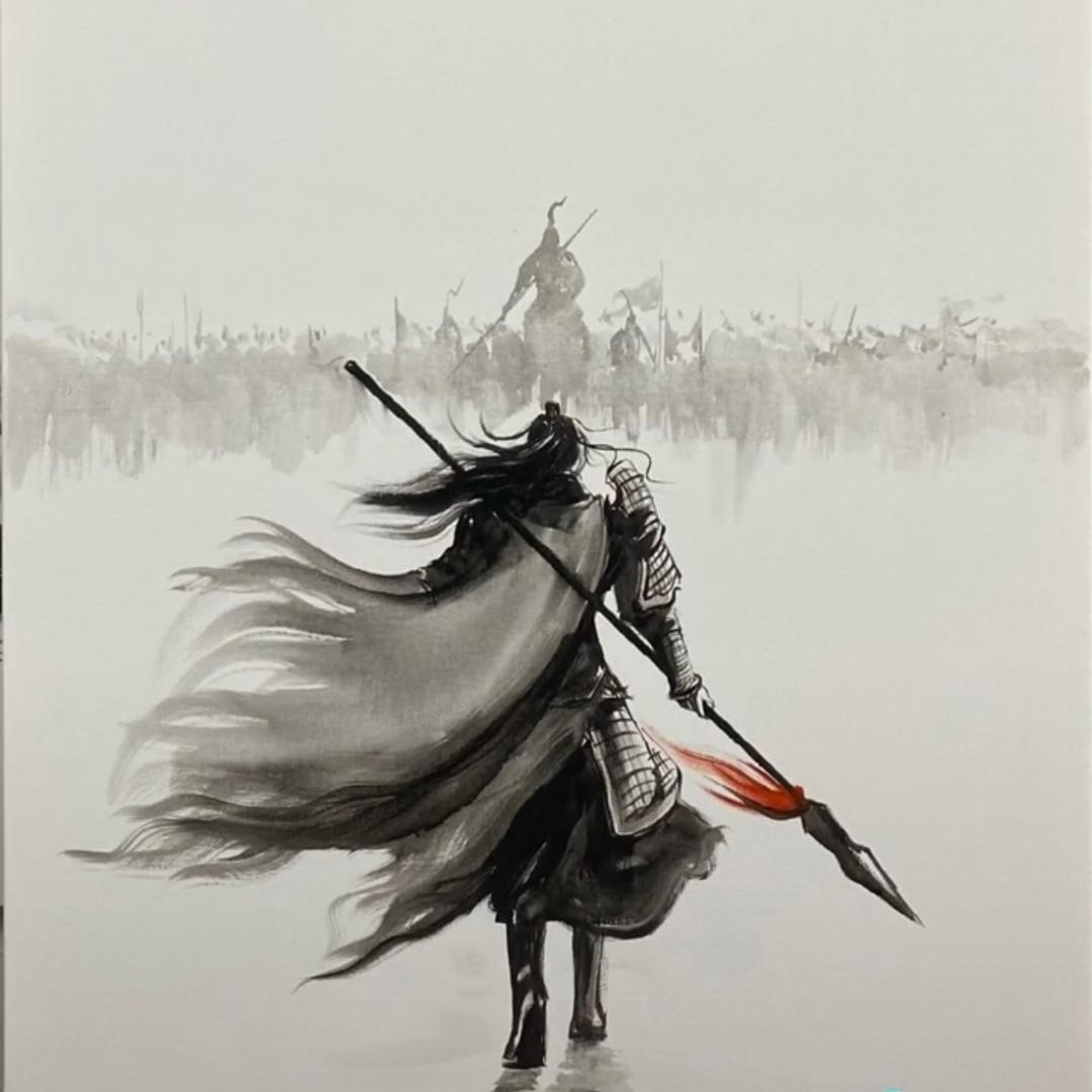 未来