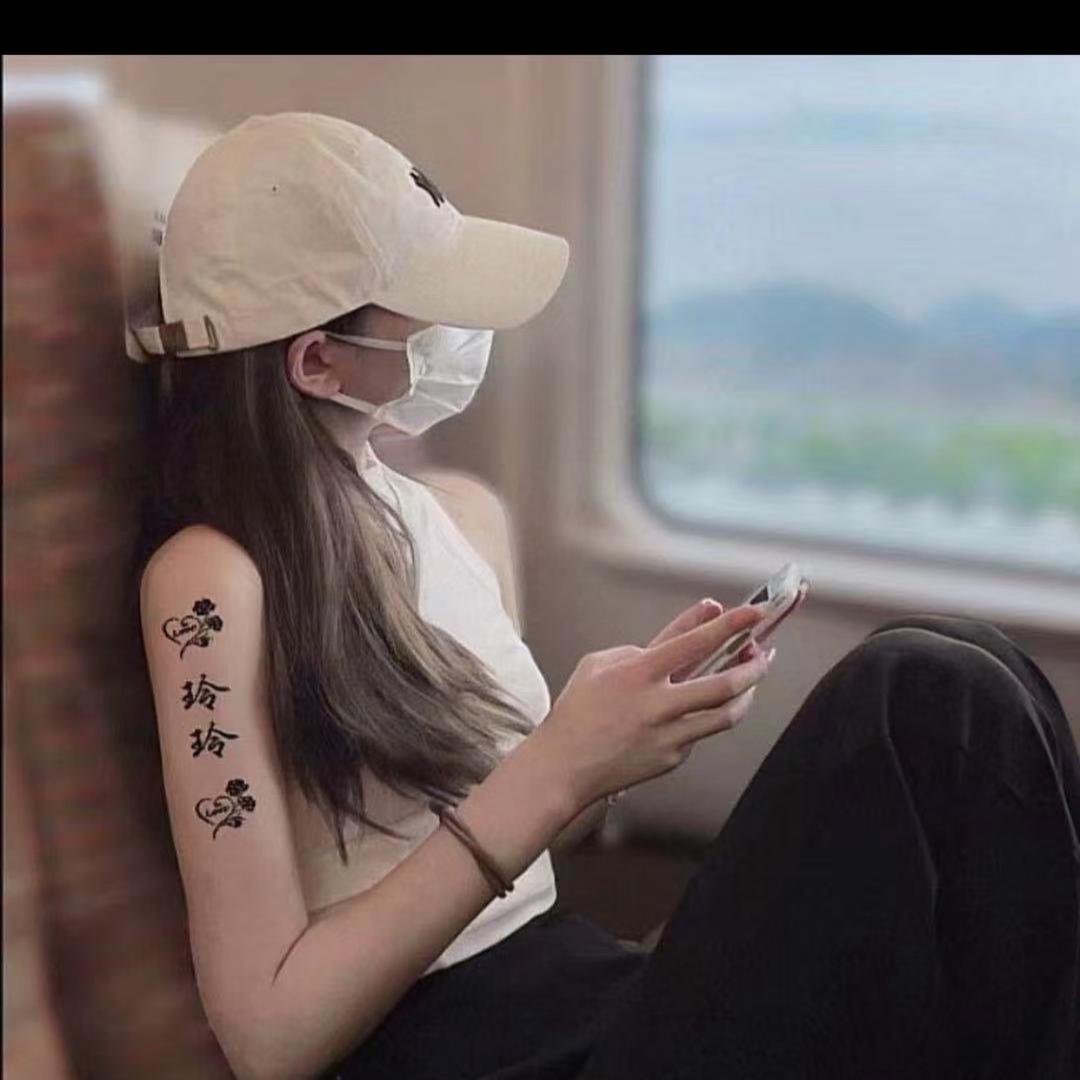丛羚女装
