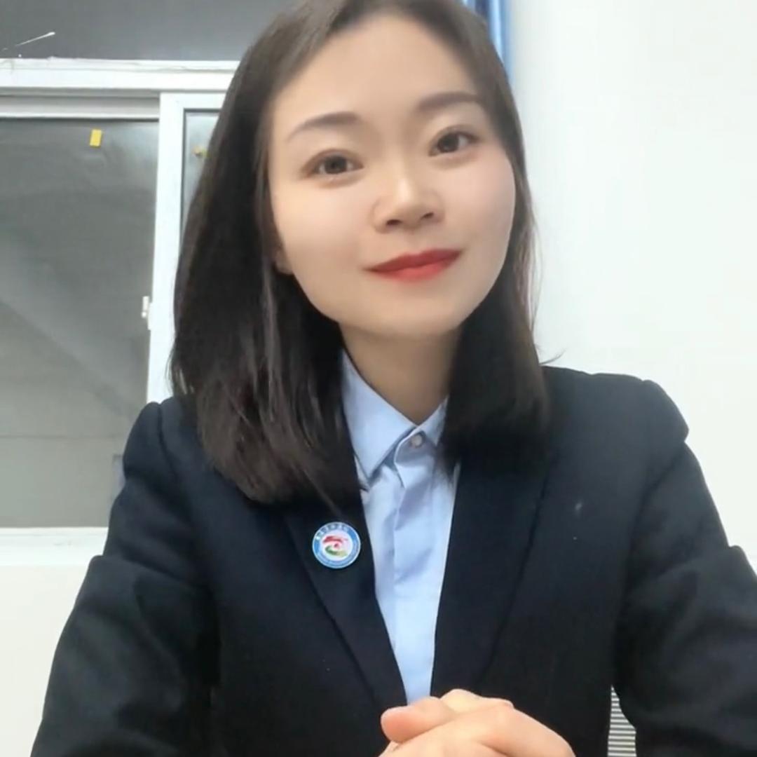 我是苏老师