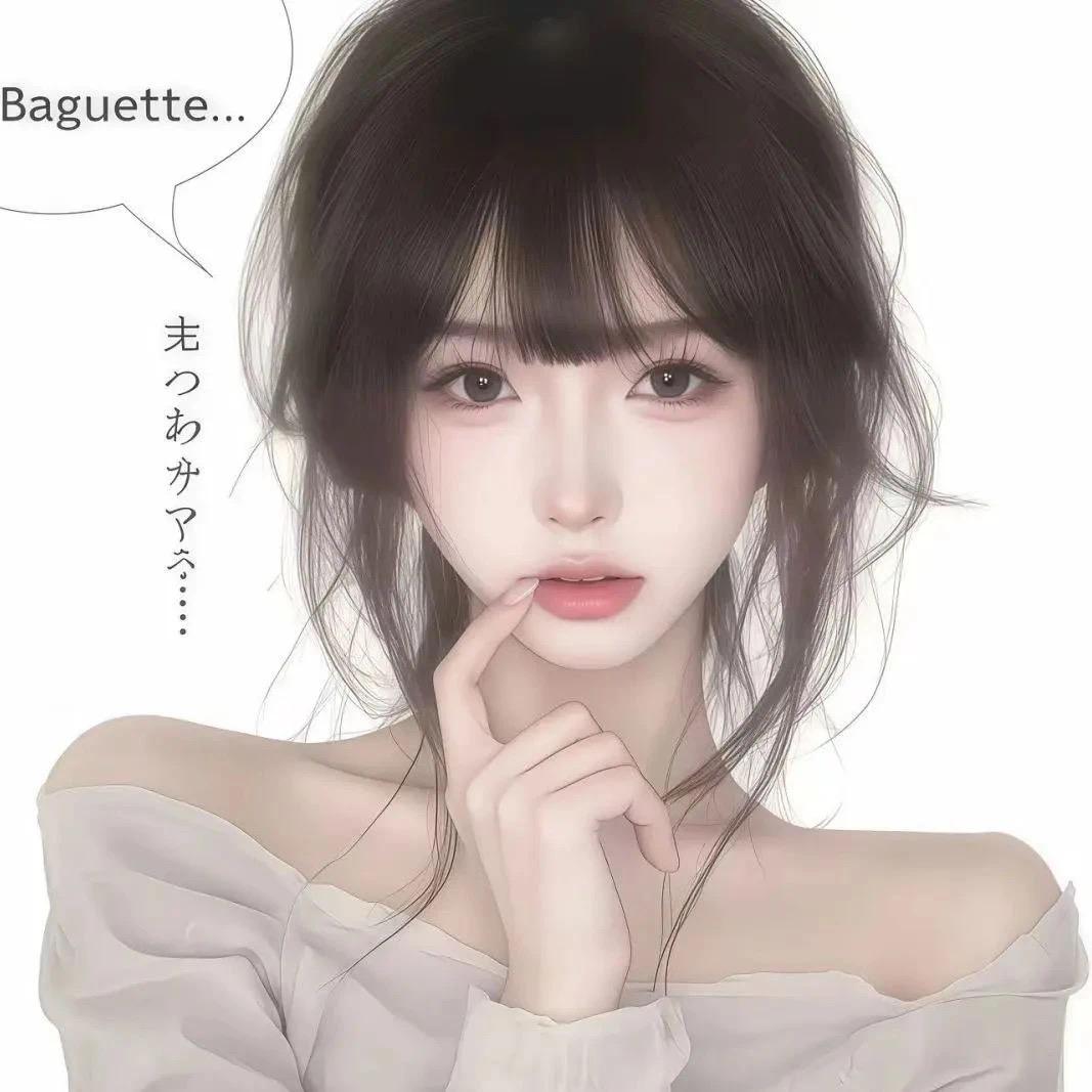 无忧