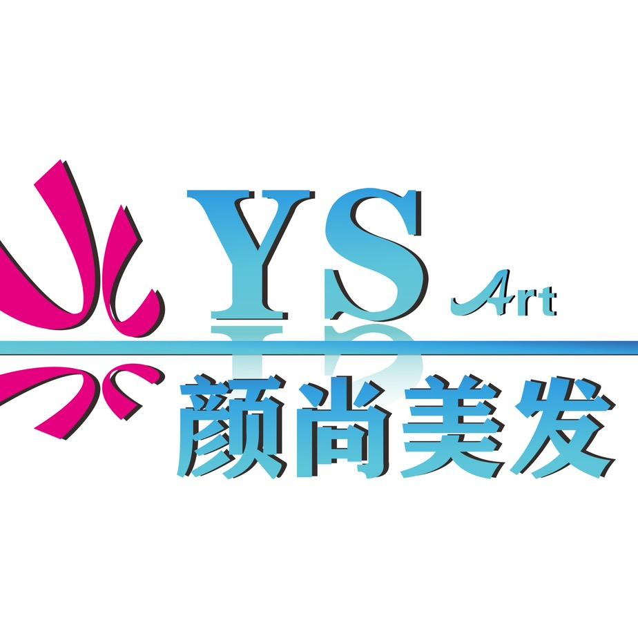 大连金普新区颜尚美发店