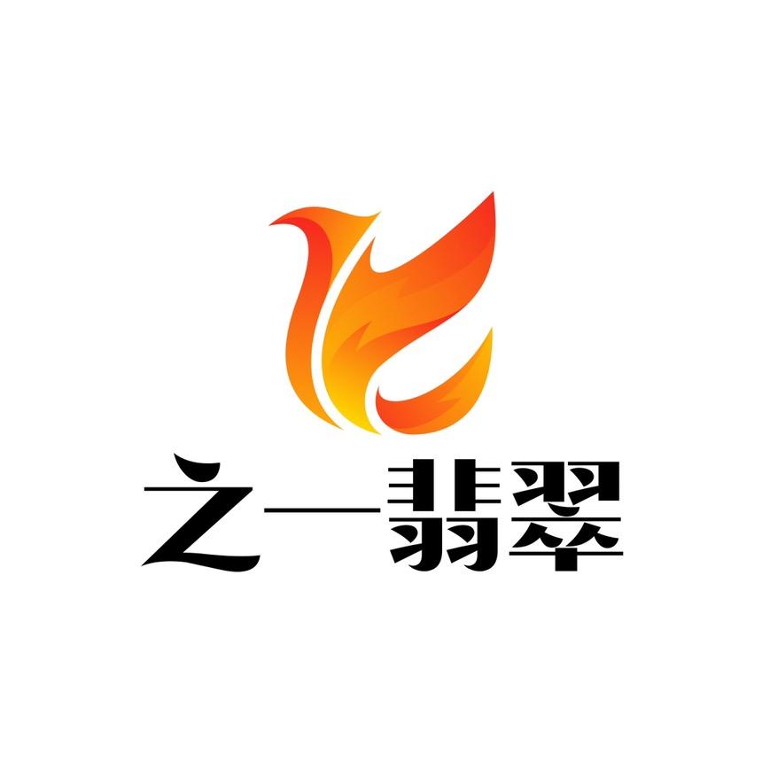 之一珠宝店