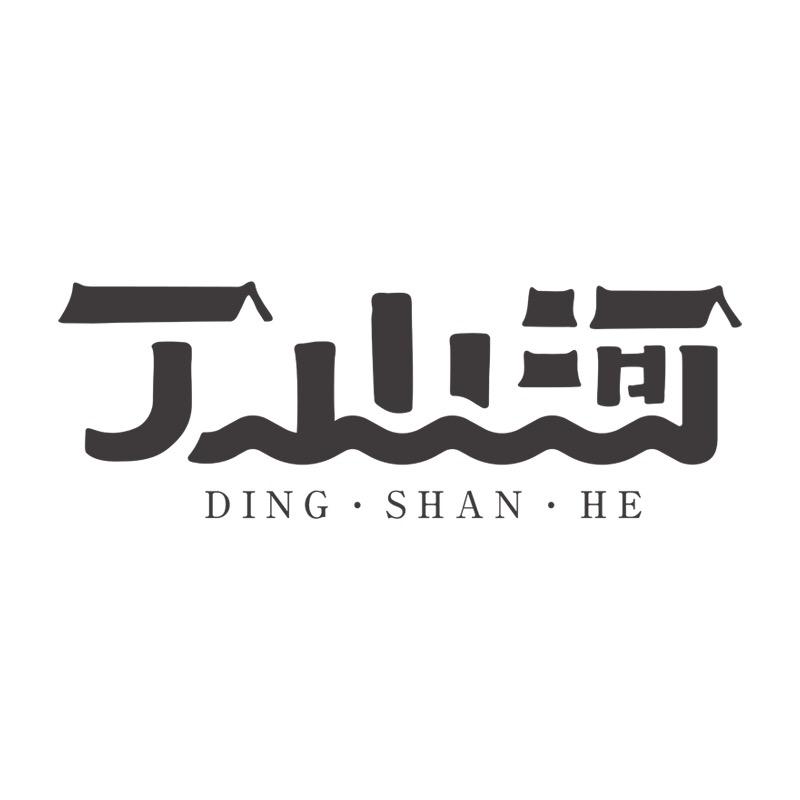 丁山河专营店