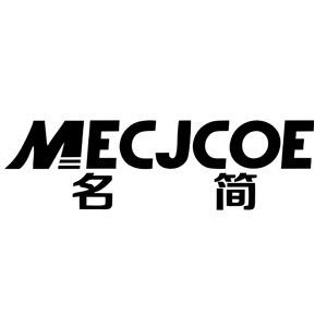 名简MECJCOE焕装厨具专卖店
