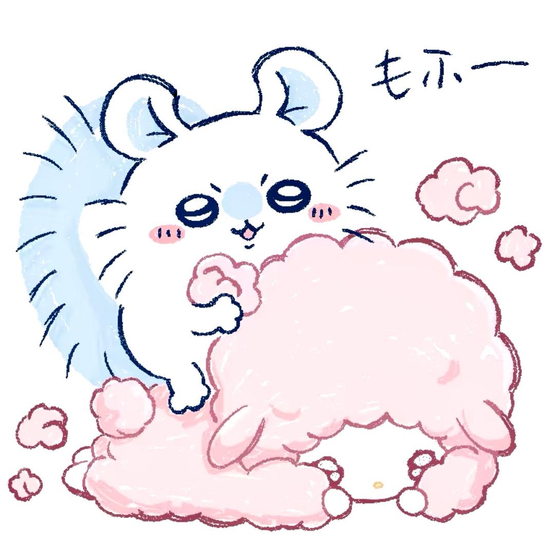 无欲无求