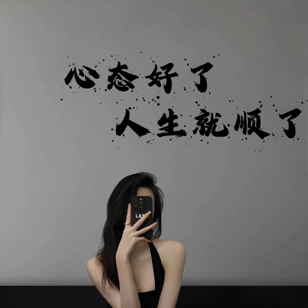 @……