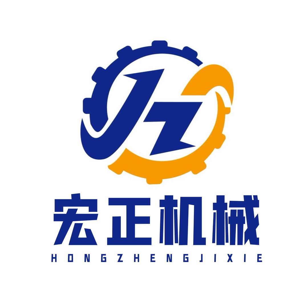 宏正 木材粉碎机 木材破碎机 生物颗粒机