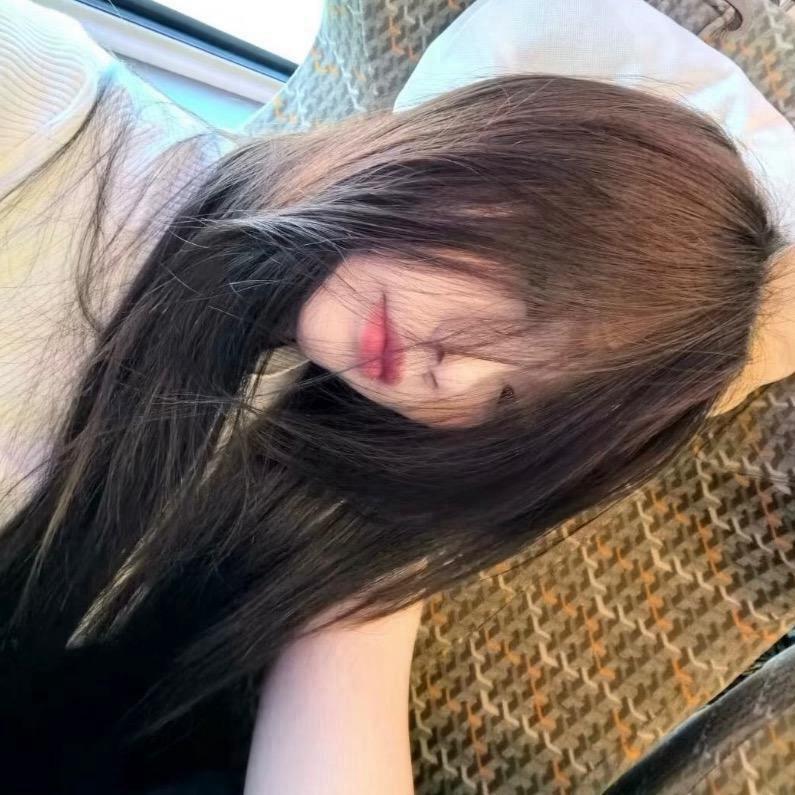 -傻