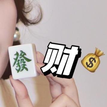 牛仔很忙✌🏻🤠✌🏻