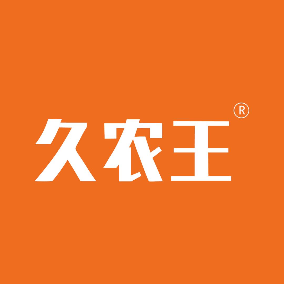 久农王农机