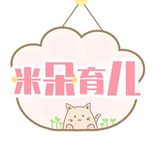 豆包家私宠