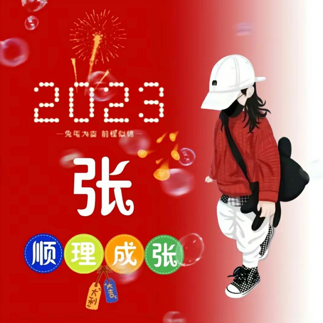 农村小伙👱🏻