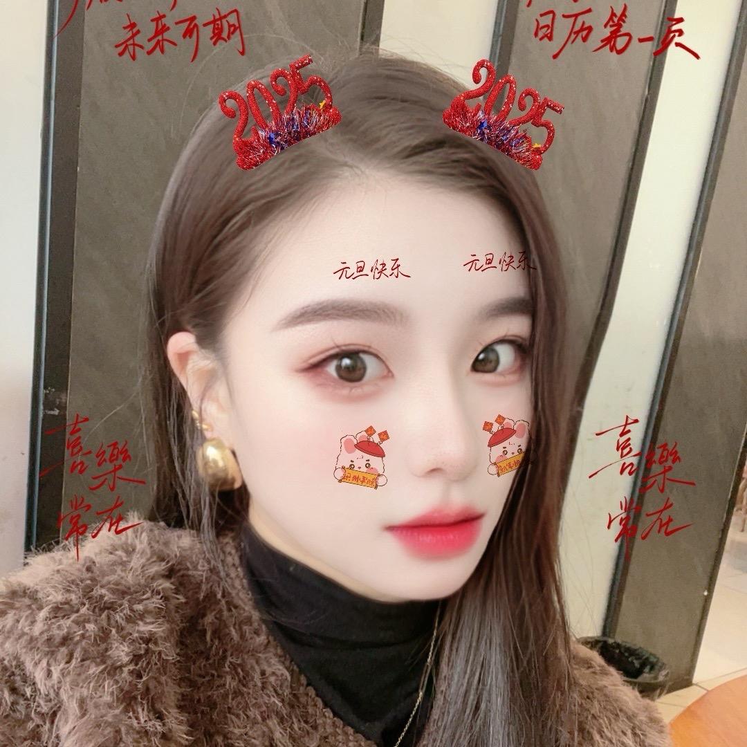 婷婷💕