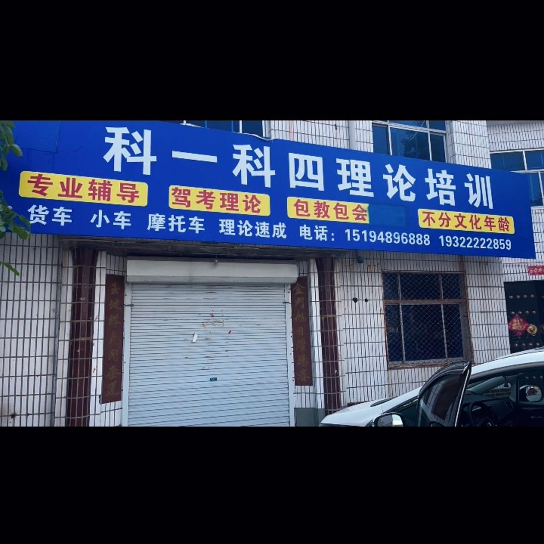 小赵《昂首迎风》