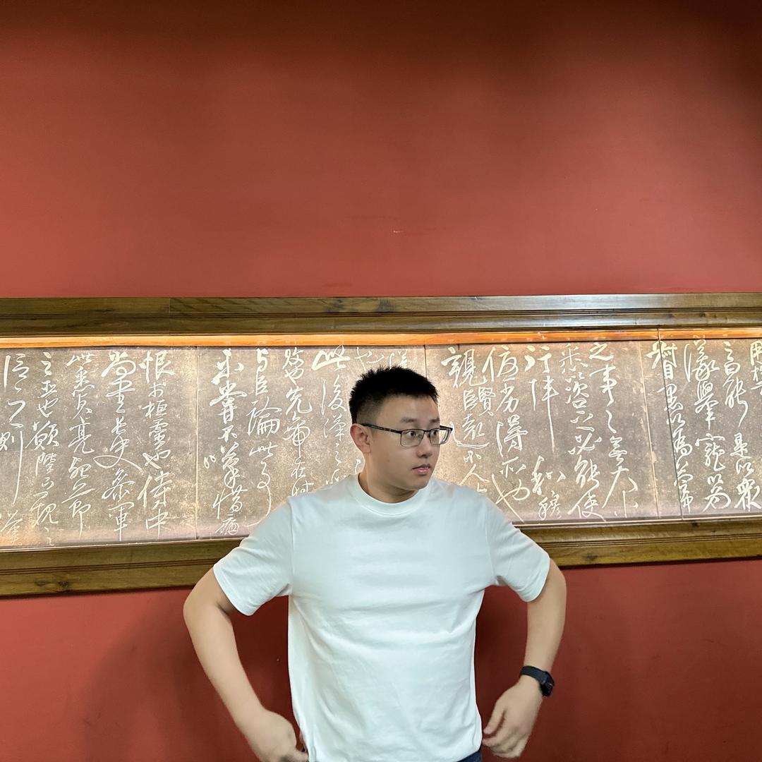禾子-