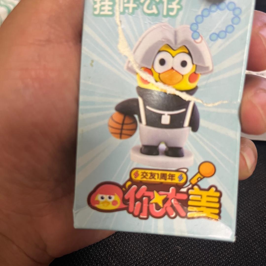 酉阳拳皇97