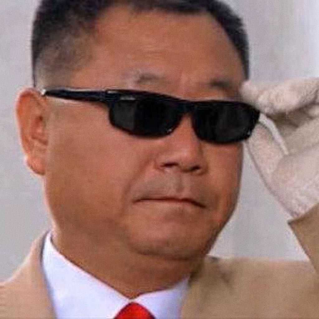 苏北范德彪