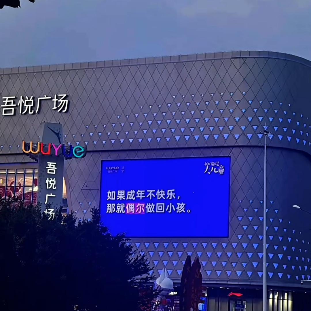 不爱喝可乐🏃🏼‍♂️‍➡️💝