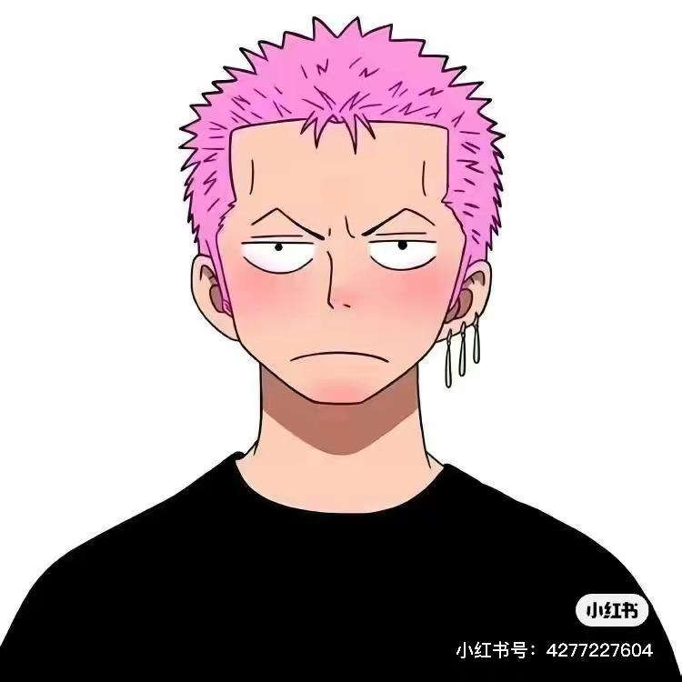 和晚风接马先生