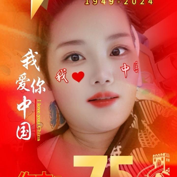 🐯阮小肥🐯