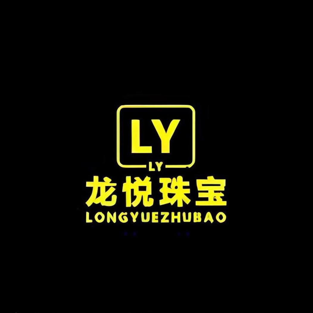 龙悦高端珠宝总店直播号